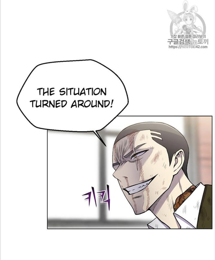 Reverse Villain Chapter 11 - Page 12