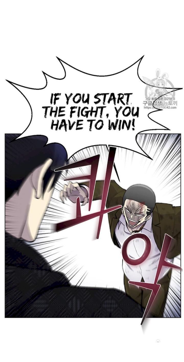 Reverse Villain Chapter 11 - Page 13