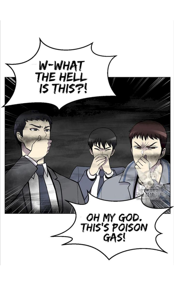 Reverse Villain Chapter 11 - Page 17