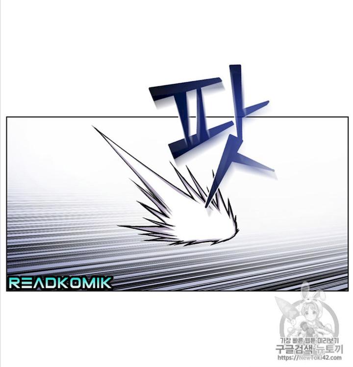 Reverse Villain Chapter 11 - Page 28