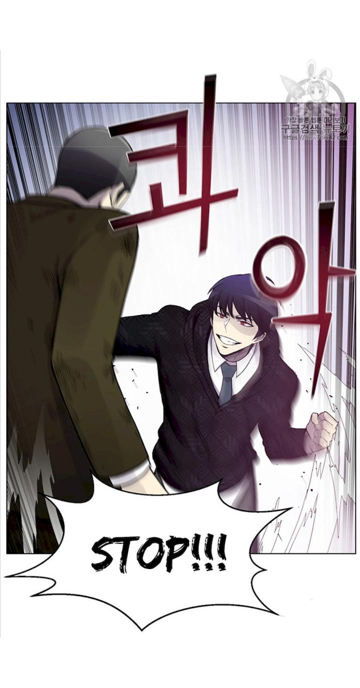 Reverse Villain Chapter 11 - Page 31