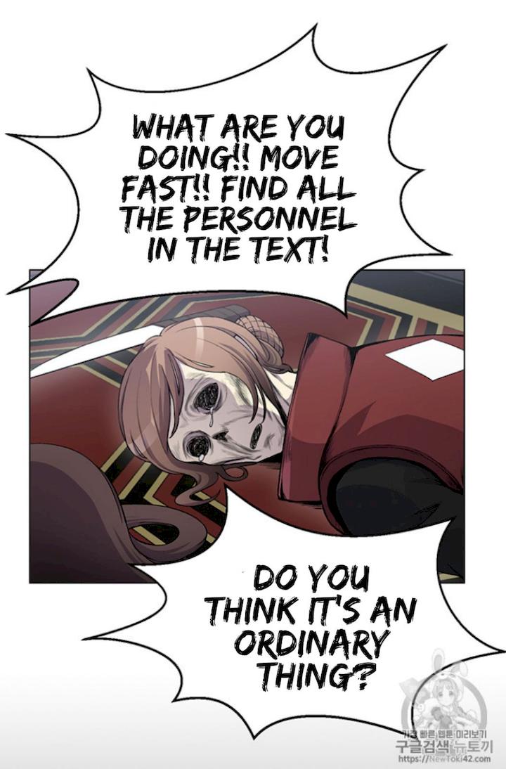 Reverse Villain Chapter 11 - Page 69