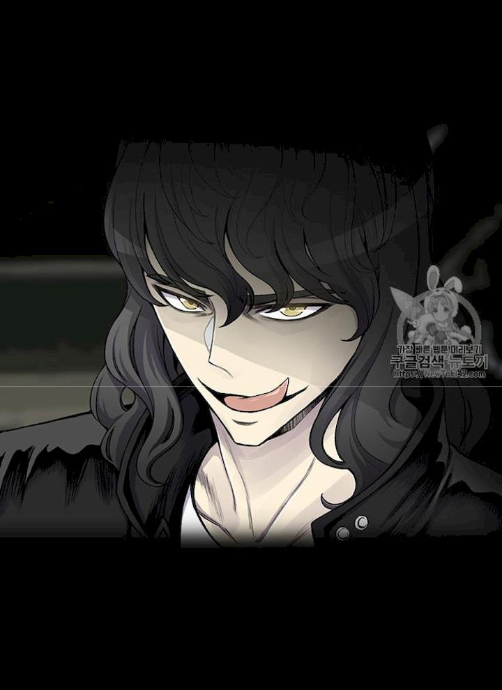 Reverse Villain Chapter 11 - Page 73