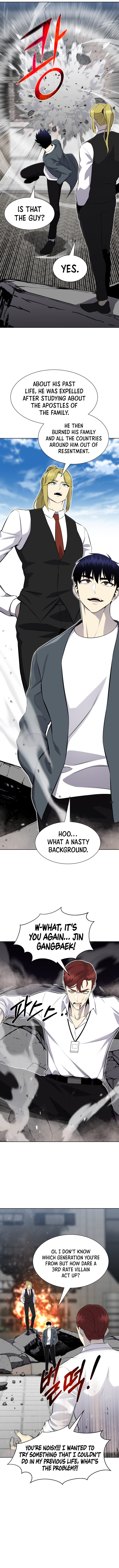 Reverse Villain Chapter 110 - Page 13