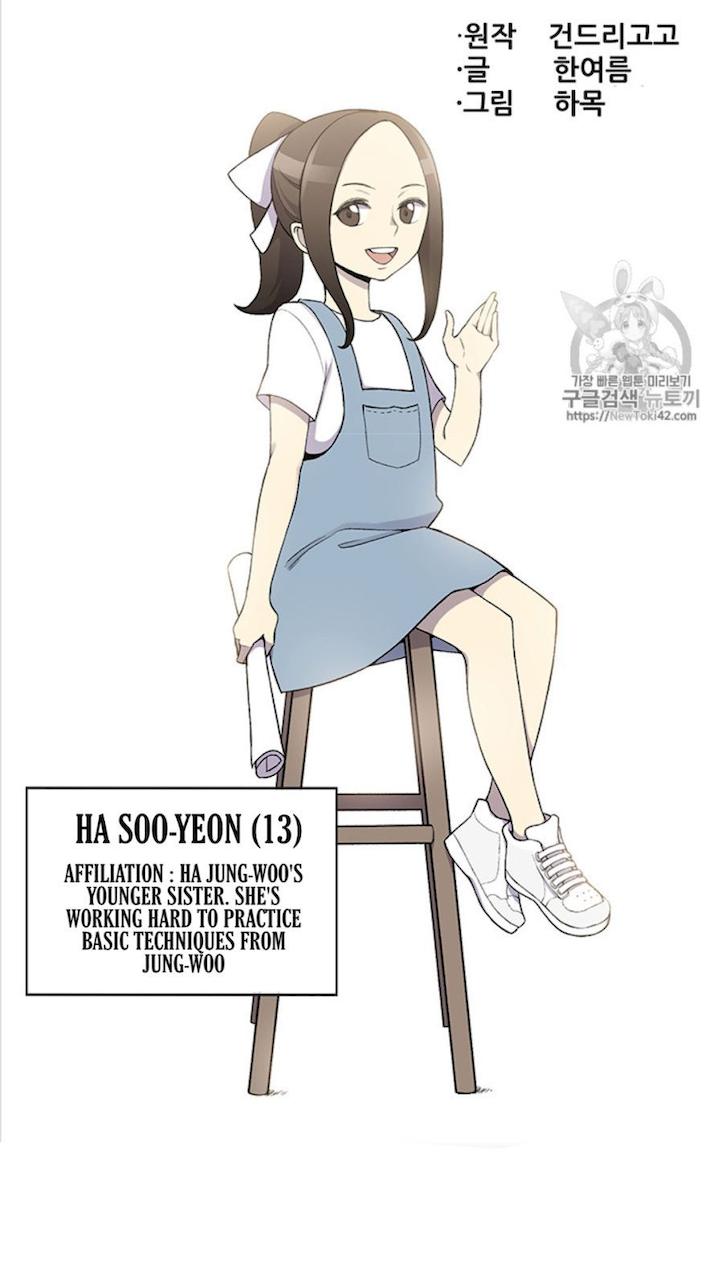 Reverse Villain Chapter 12 - Page 20