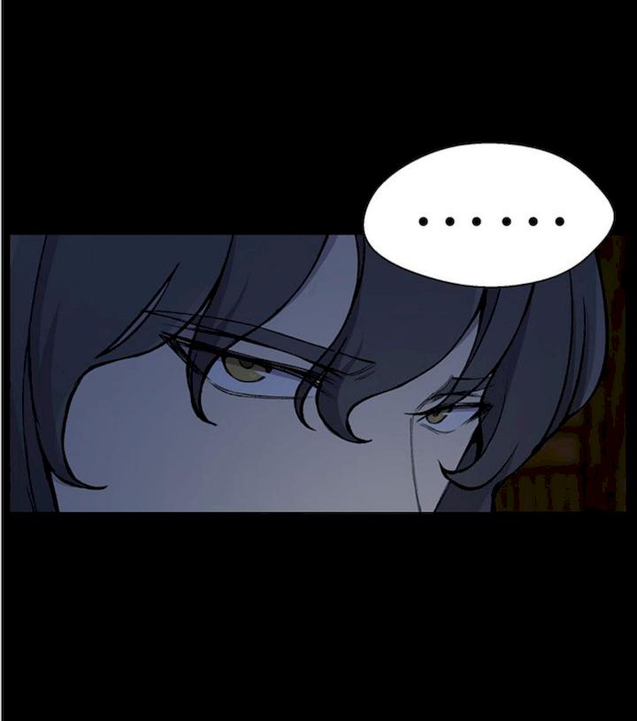 Reverse Villain Chapter 14 - Page 19