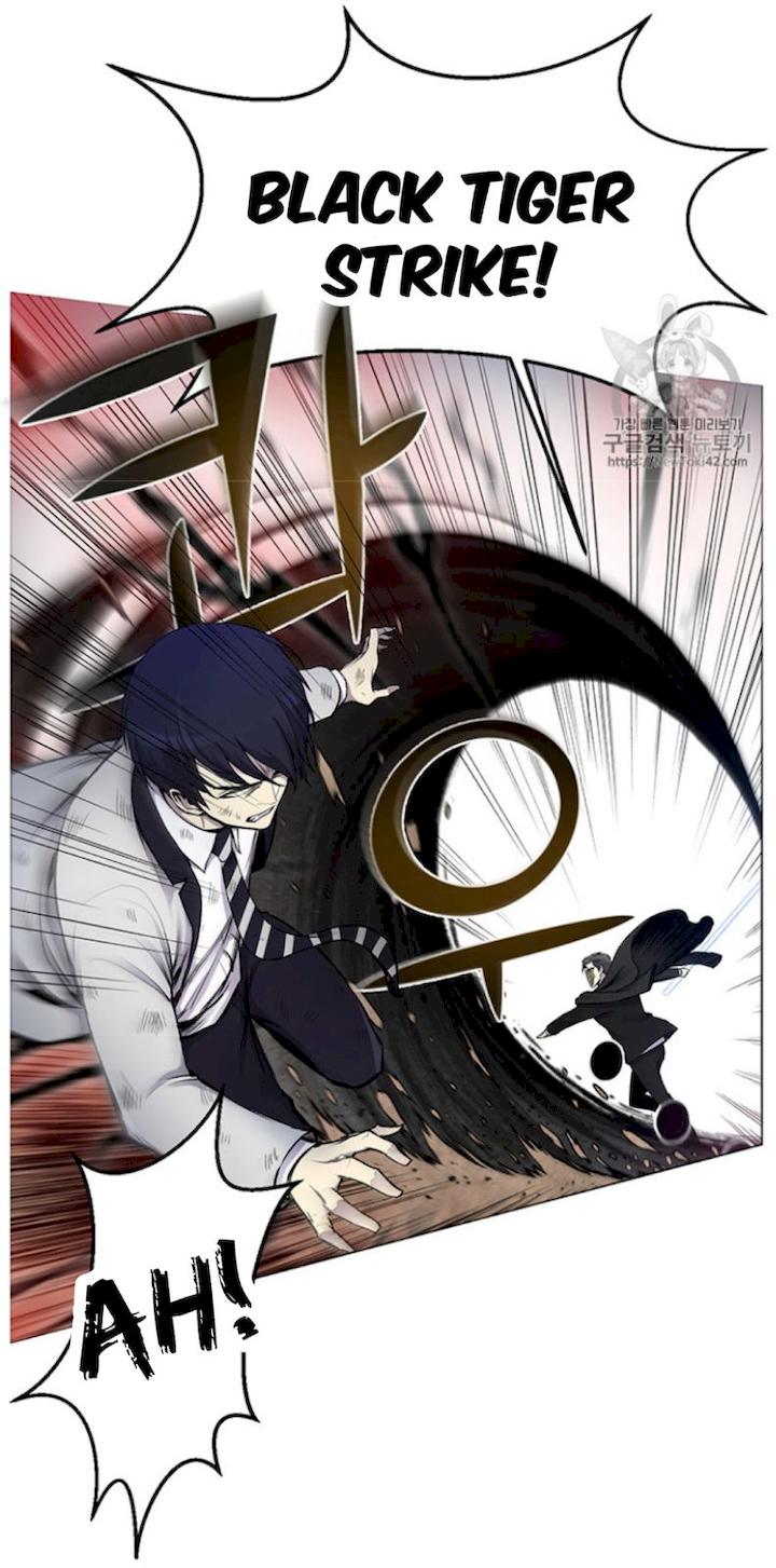 Reverse Villain Chapter 17 - Page 48