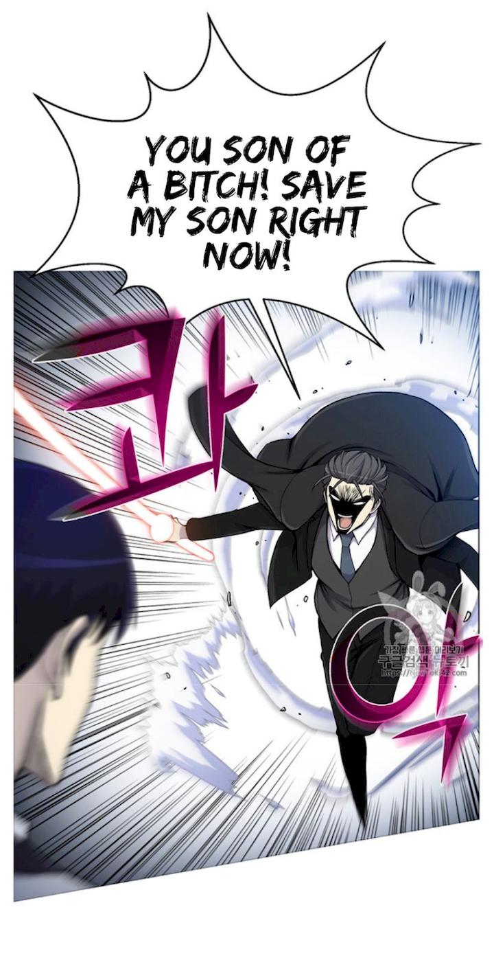 Reverse Villain Chapter 18 - Page 23