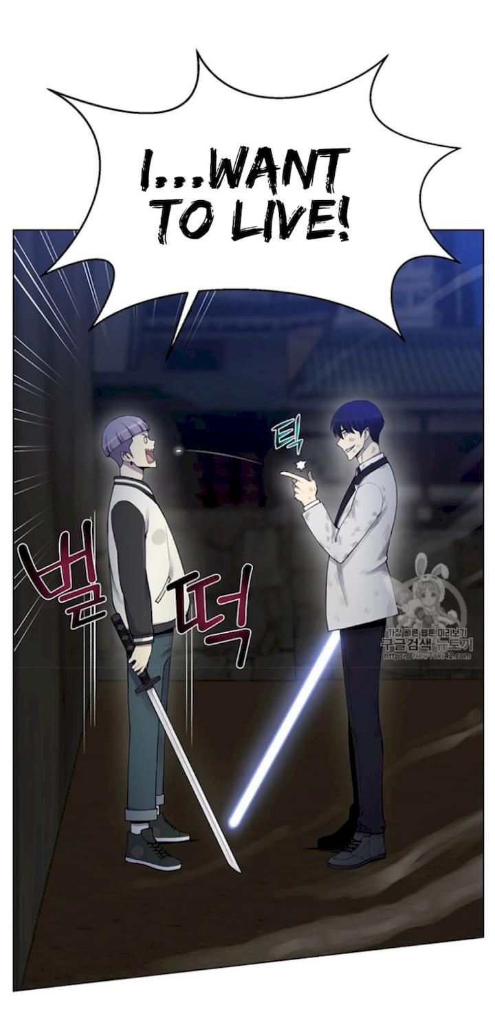 Reverse Villain Chapter 18 - Page 53