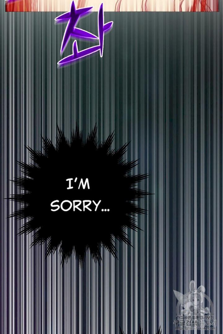 Reverse Villain Chapter 18 - Page 6