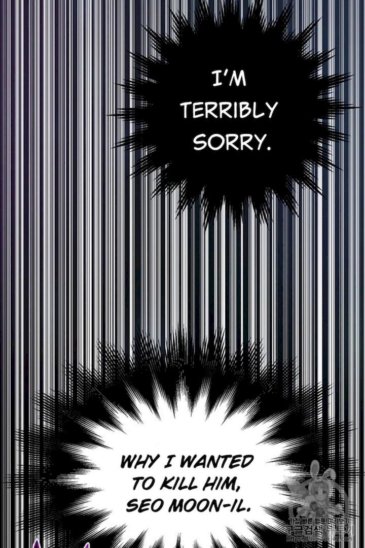 Reverse Villain Chapter 18 - Page 7