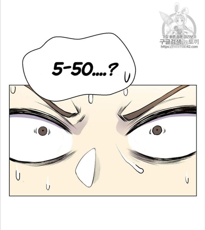 Reverse Villain Chapter 19 - Page 19