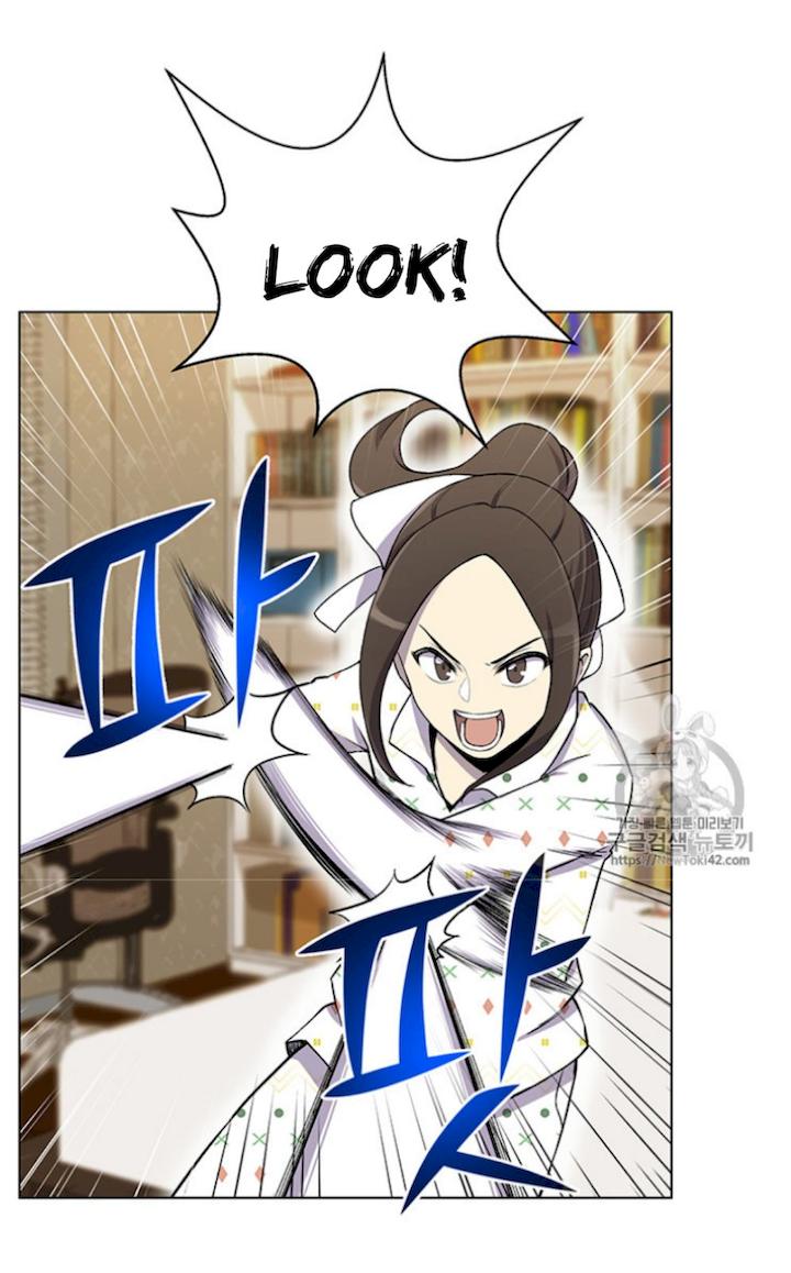 Reverse Villain Chapter 19 - Page 26