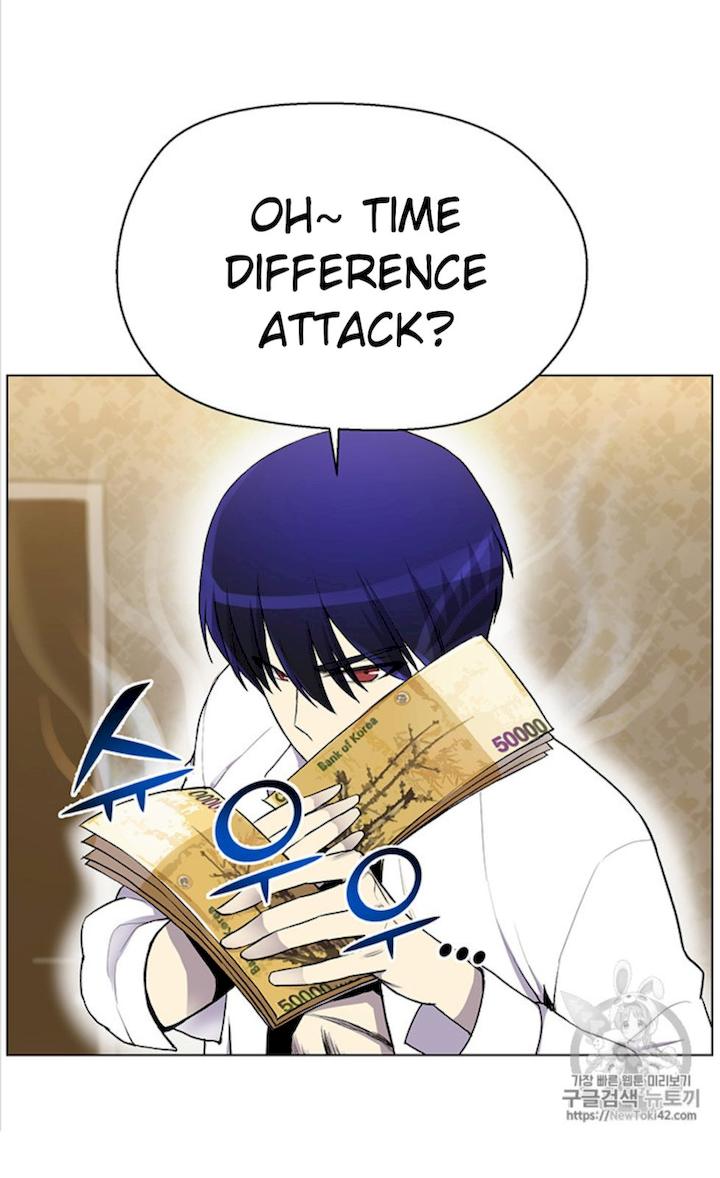 Reverse Villain Chapter 19 - Page 31