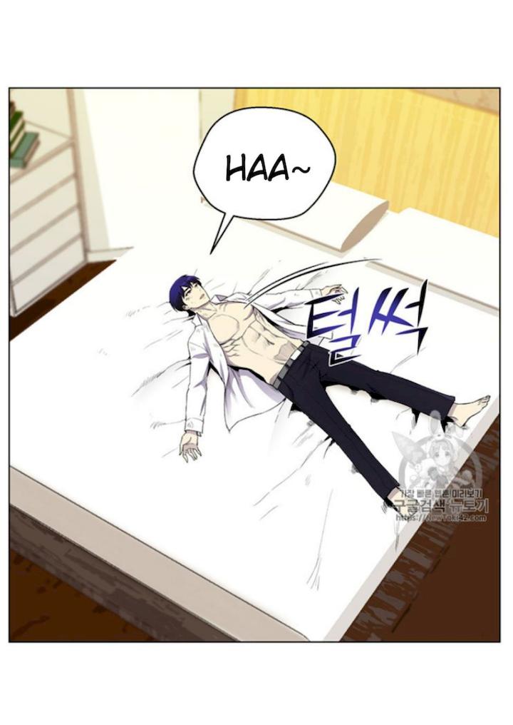 Reverse Villain Chapter 19 - Page 36