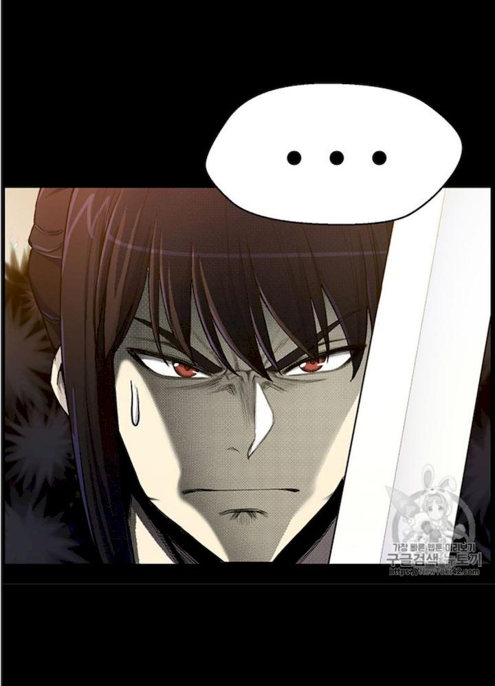 Reverse Villain Chapter 19 - Page 55