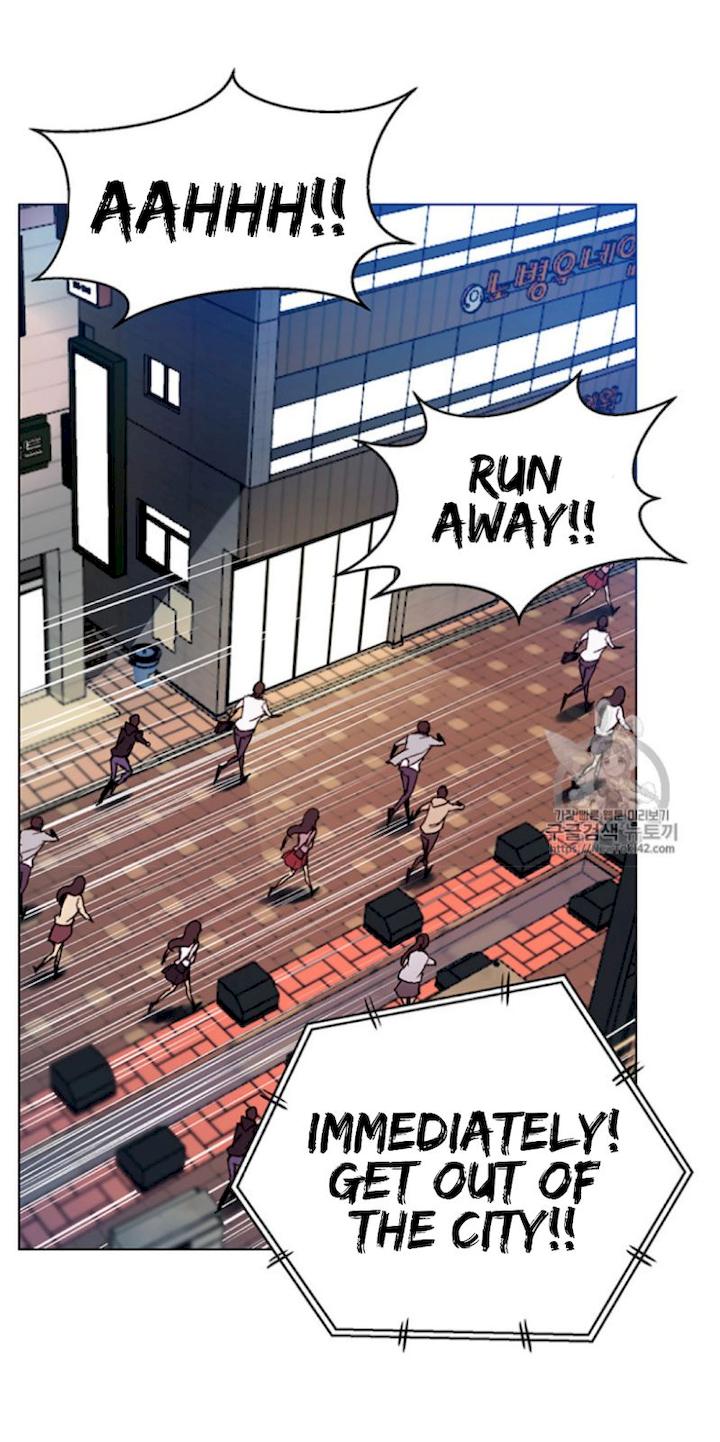 Reverse Villain Chapter 20 - Page 17