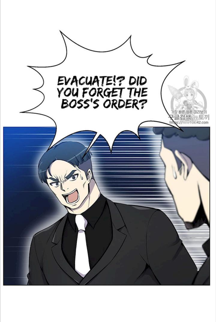 Reverse Villain Chapter 20 - Page 19