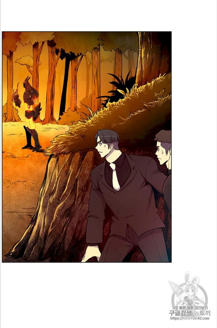 Reverse Villain Chapter 20 - Page 27