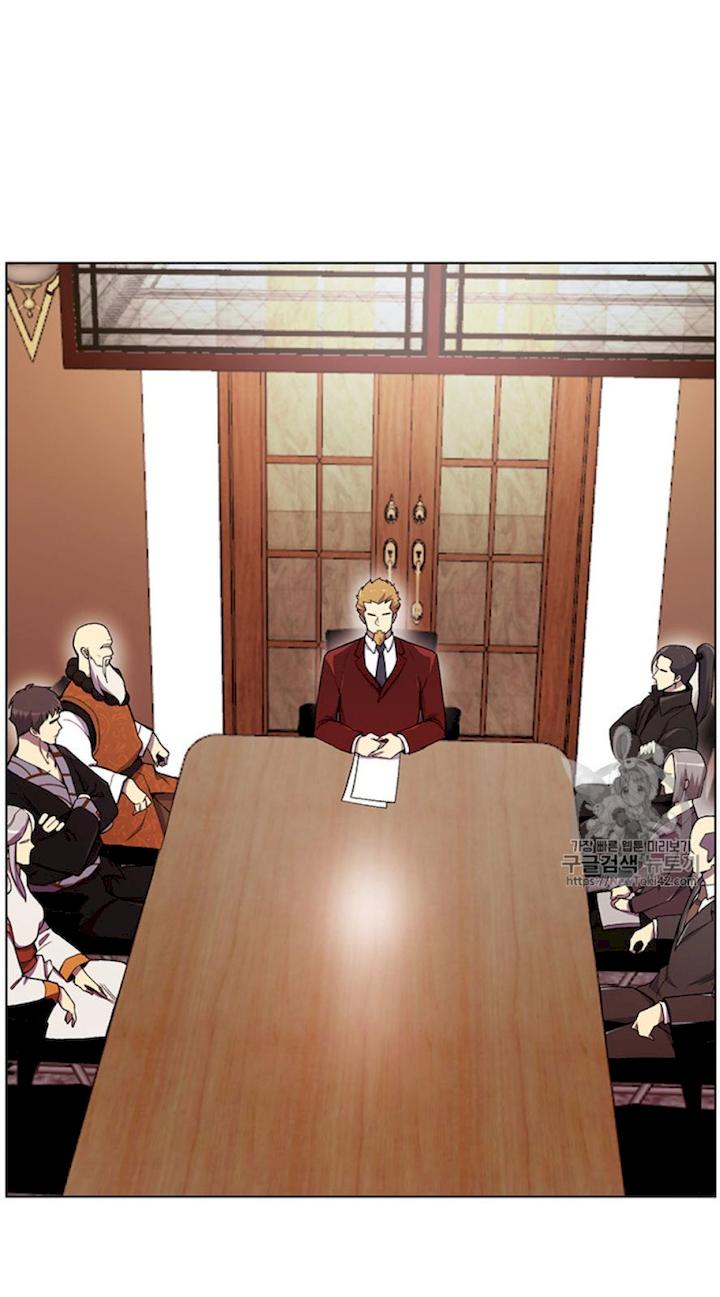 Reverse Villain Chapter 21 - Page 31