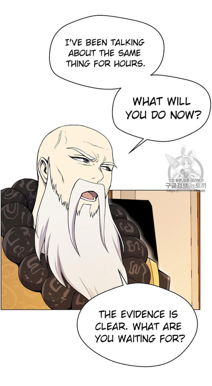 Reverse Villain Chapter 21 - Page 32