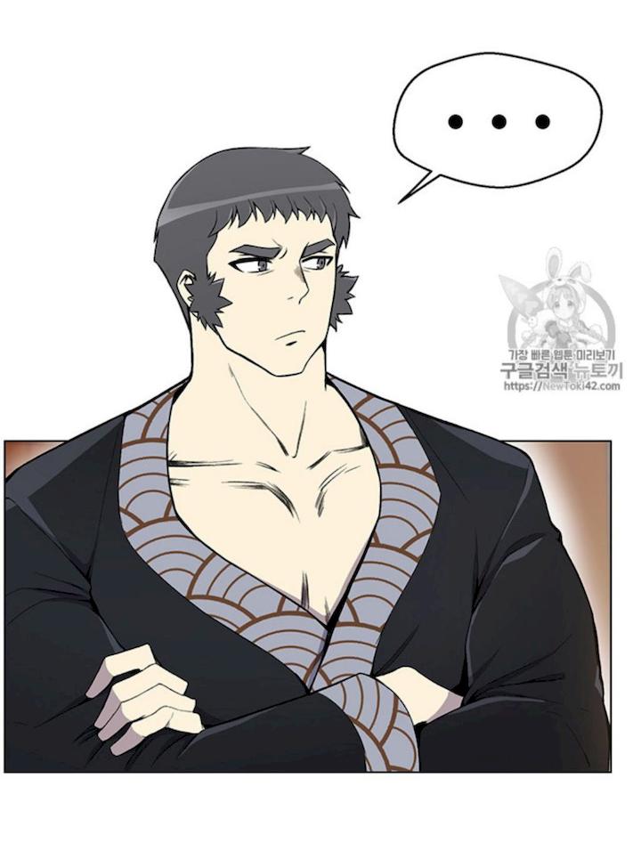 Reverse Villain Chapter 21 - Page 40