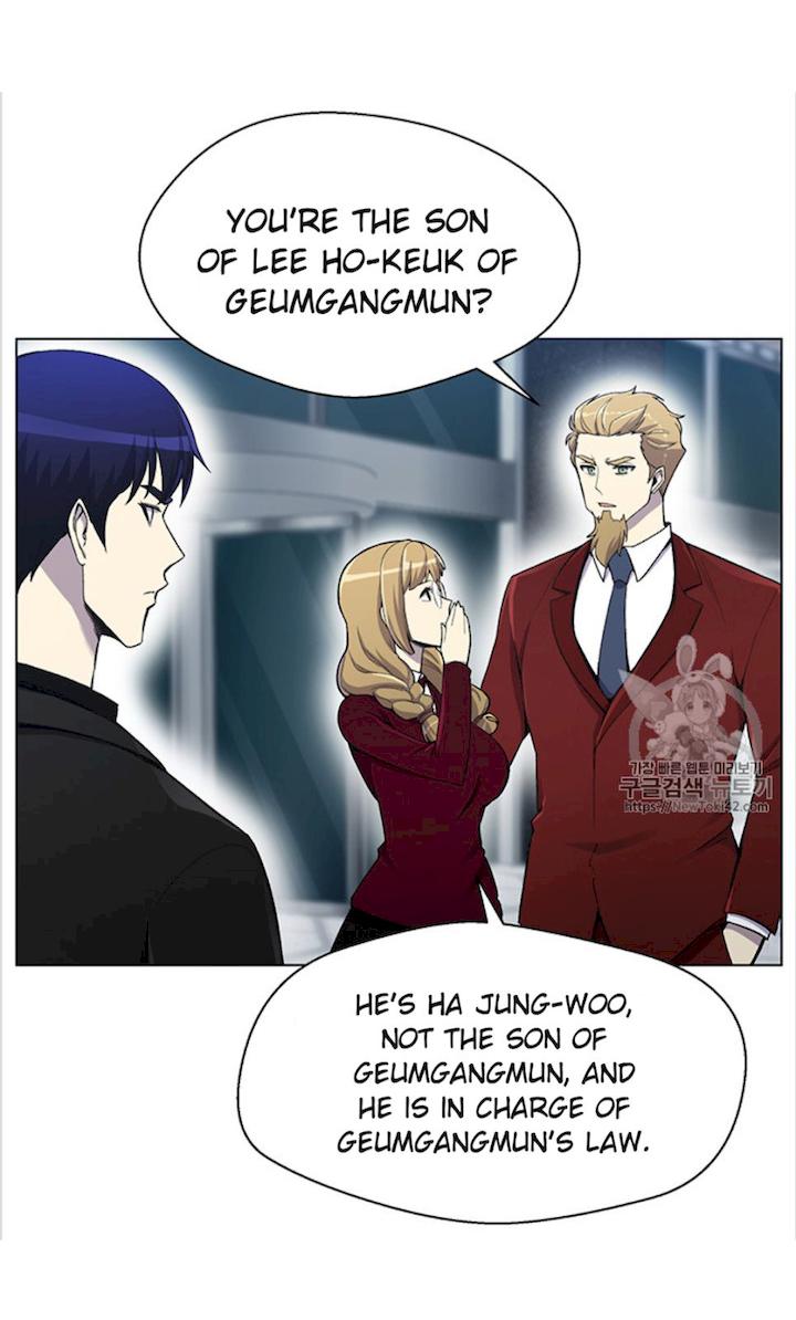 Reverse Villain Chapter 21 - Page 6