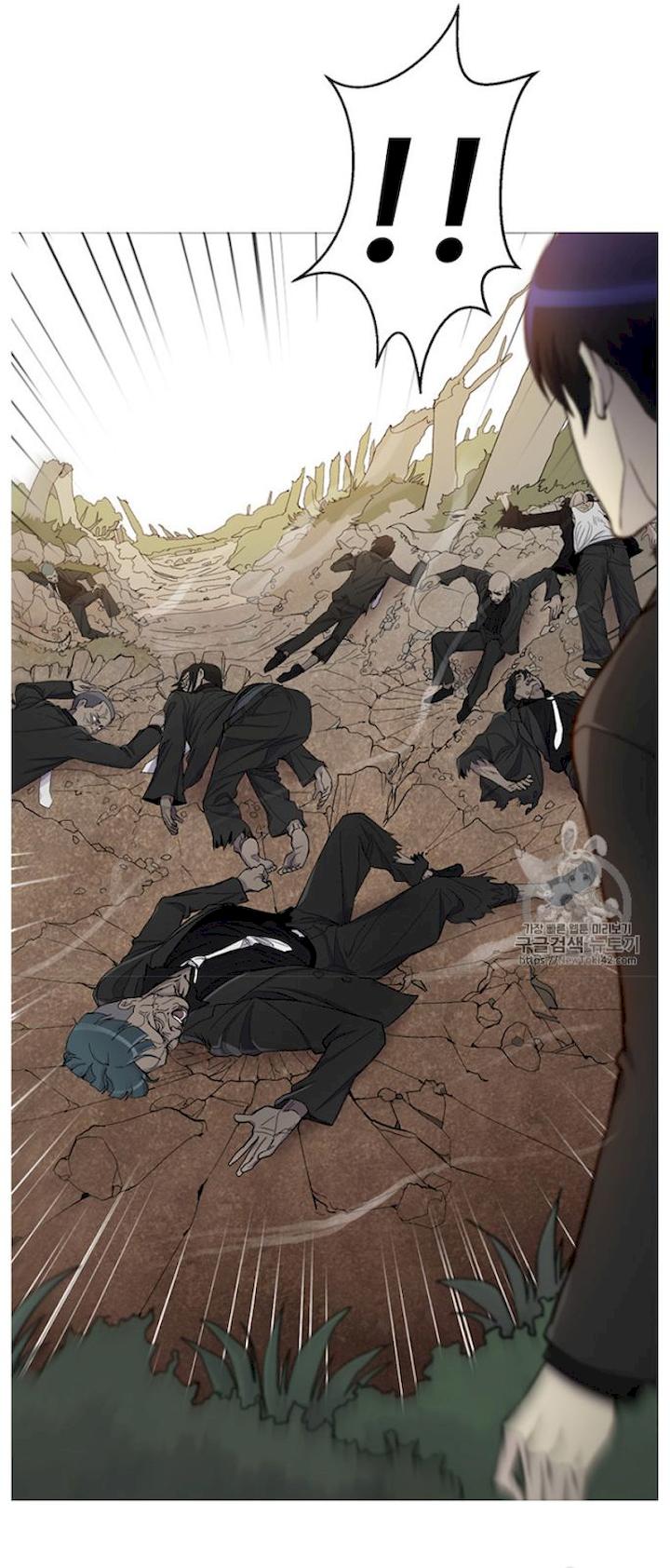 Reverse Villain Chapter 21 - Page 70