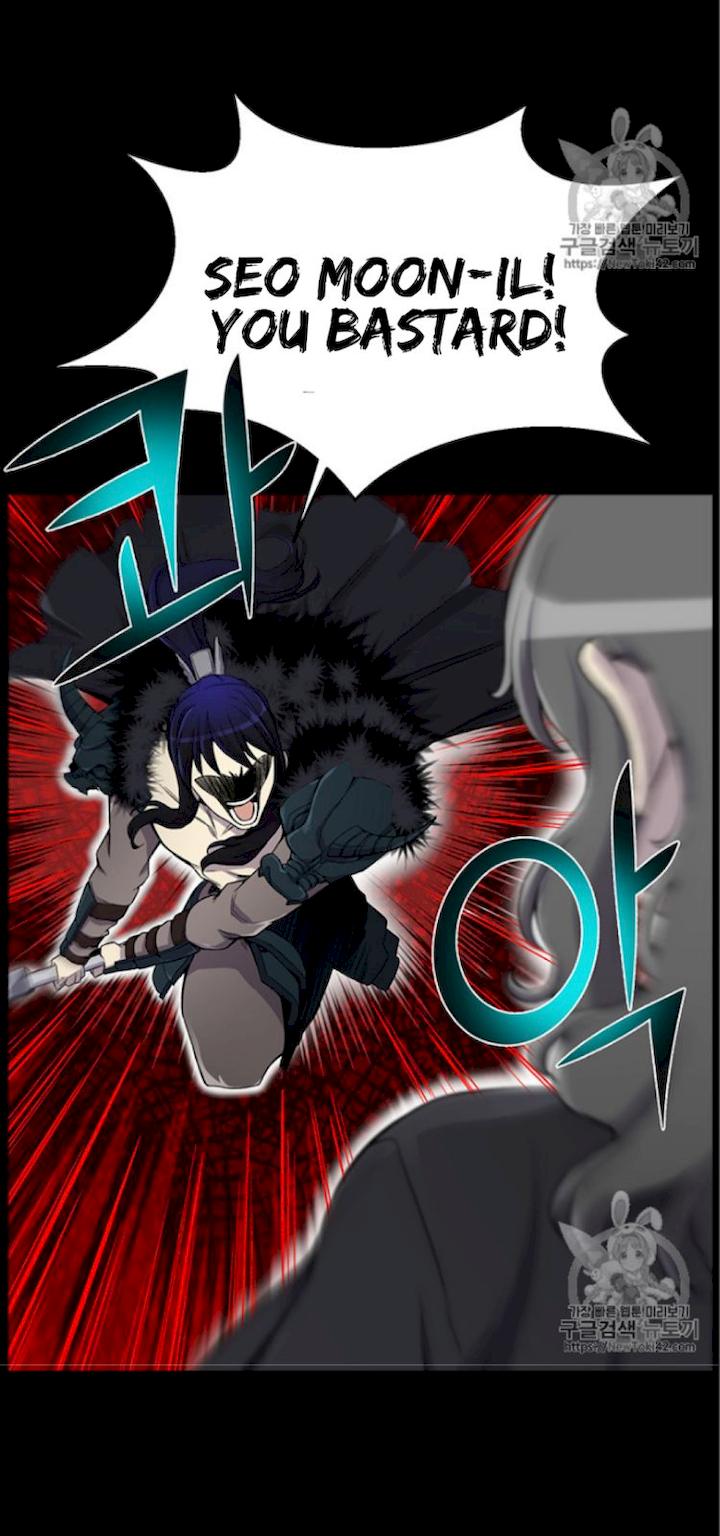 Reverse Villain Chapter 22 - Page 20