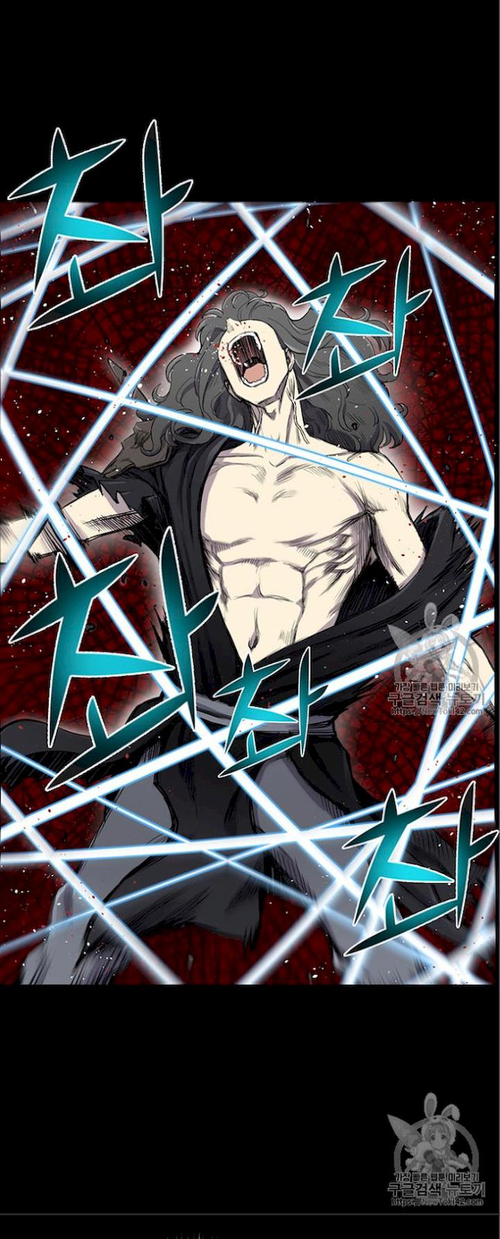 Reverse Villain Chapter 22 - Page 21