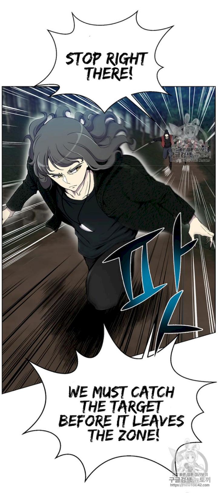 Reverse Villain Chapter 22 - Page 29