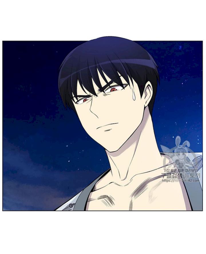 Reverse Villain Chapter 23 - Page 20