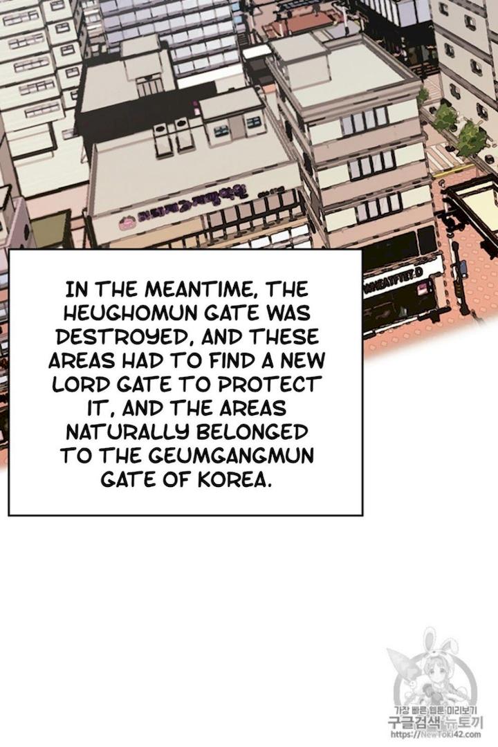 Reverse Villain Chapter 23 - Page 27