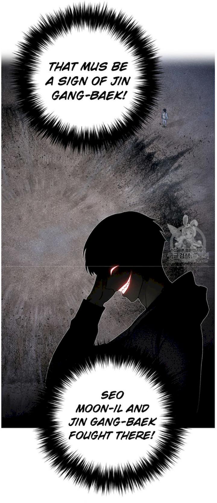 Reverse Villain Chapter 23 - Page 59