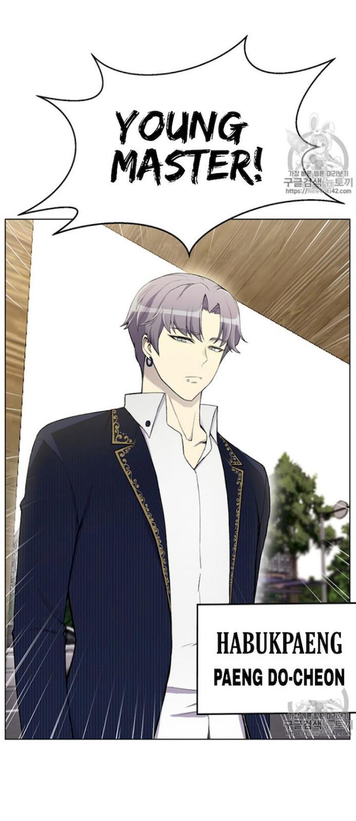 Reverse Villain Chapter 23 - Page 75