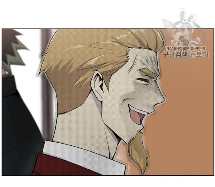 Reverse Villain Chapter 24 - Page 29