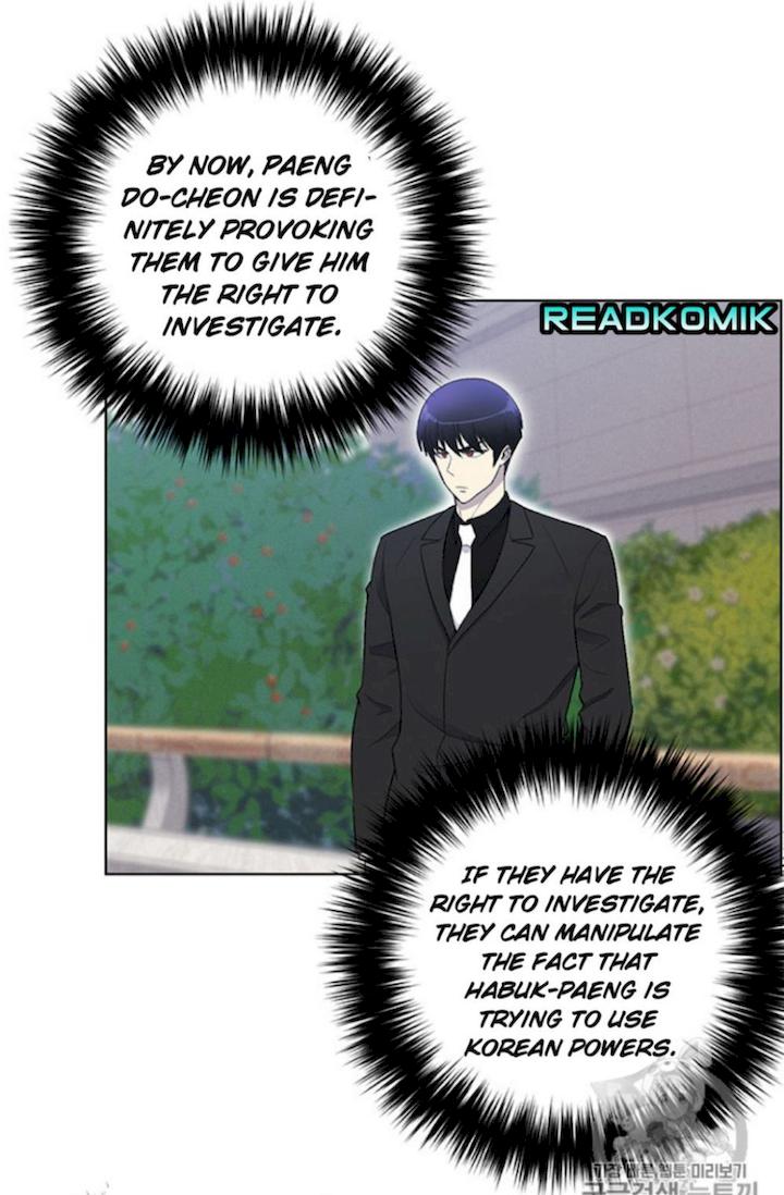 Reverse Villain Chapter 24 - Page 49