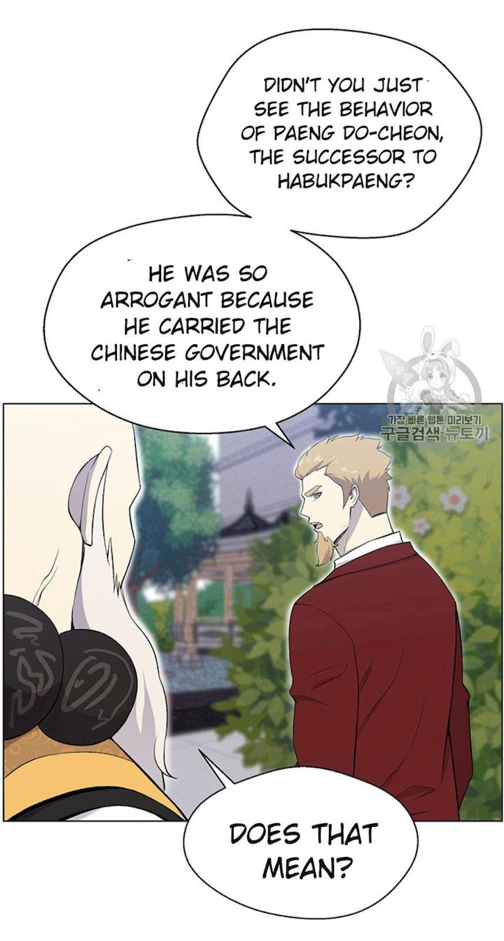 Reverse Villain Chapter 24 - Page 58