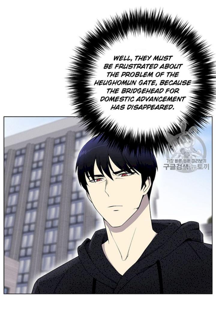 Reverse Villain Chapter 24 - Page 6