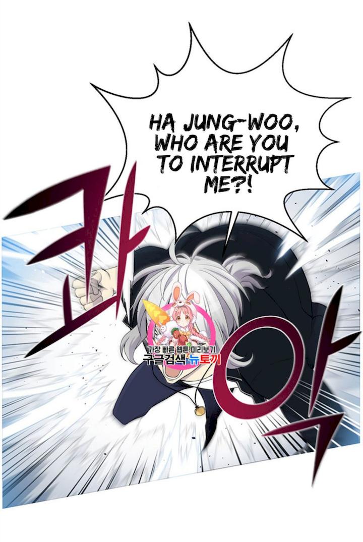 Reverse Villain Chapter 26 - Page 1