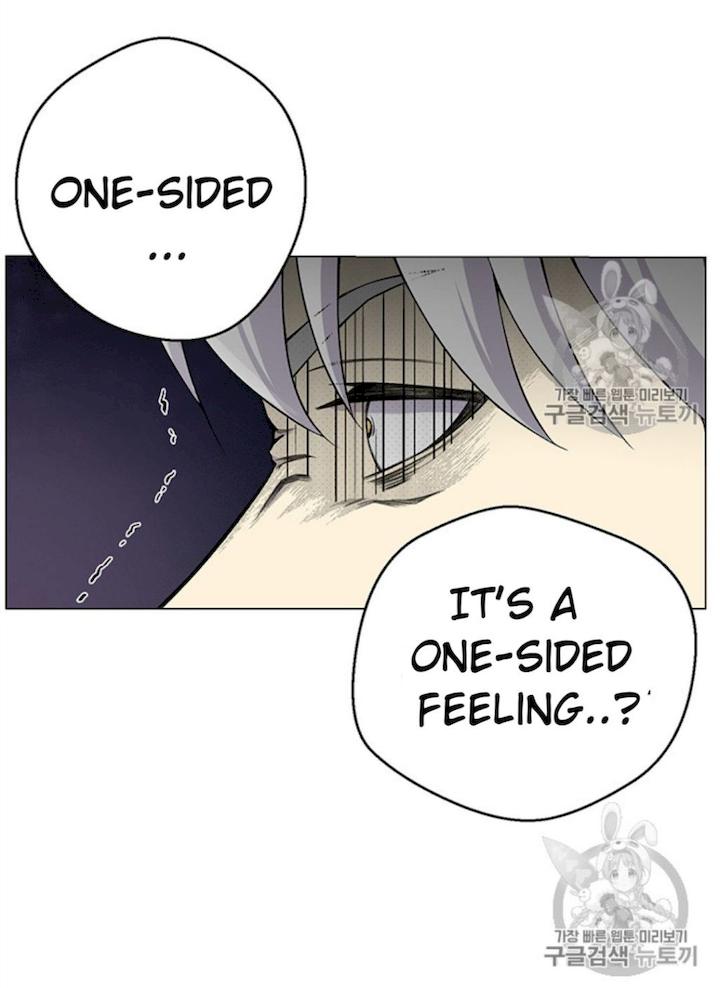 Reverse Villain Chapter 26 - Page 12