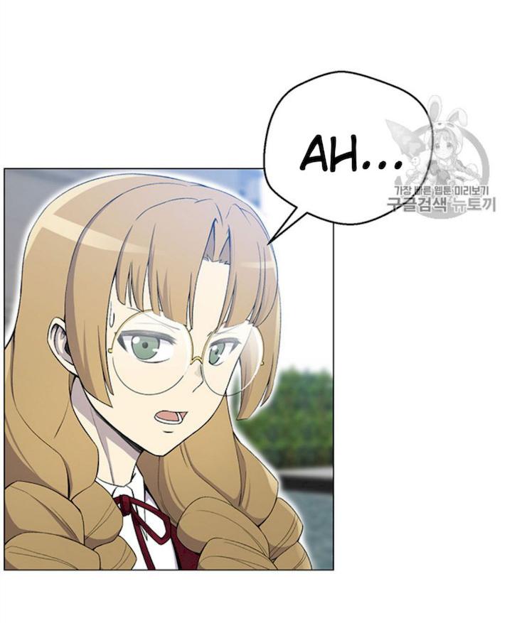 Reverse Villain Chapter 26 - Page 15