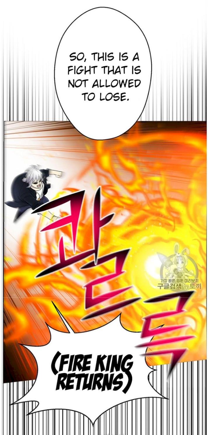 Reverse Villain Chapter 26 - Page 26