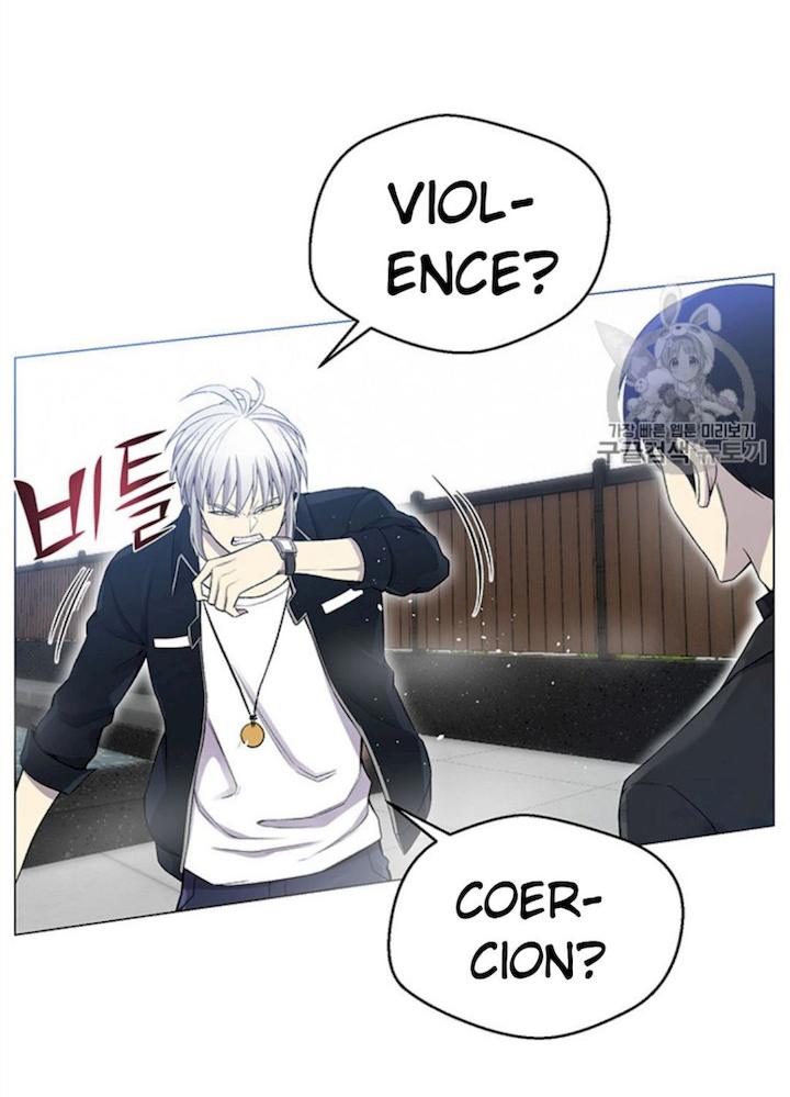 Reverse Villain Chapter 26 - Page 6