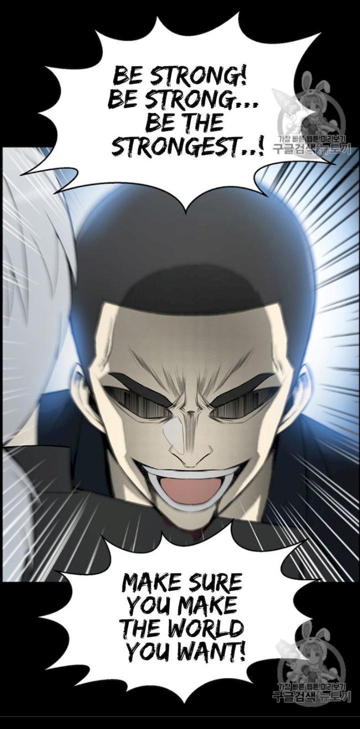 Reverse Villain Chapter 26 - Page 71