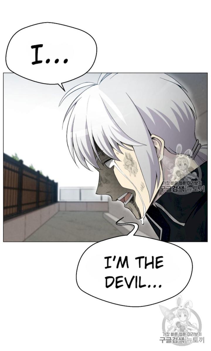 Reverse Villain Chapter 27 - Page 25