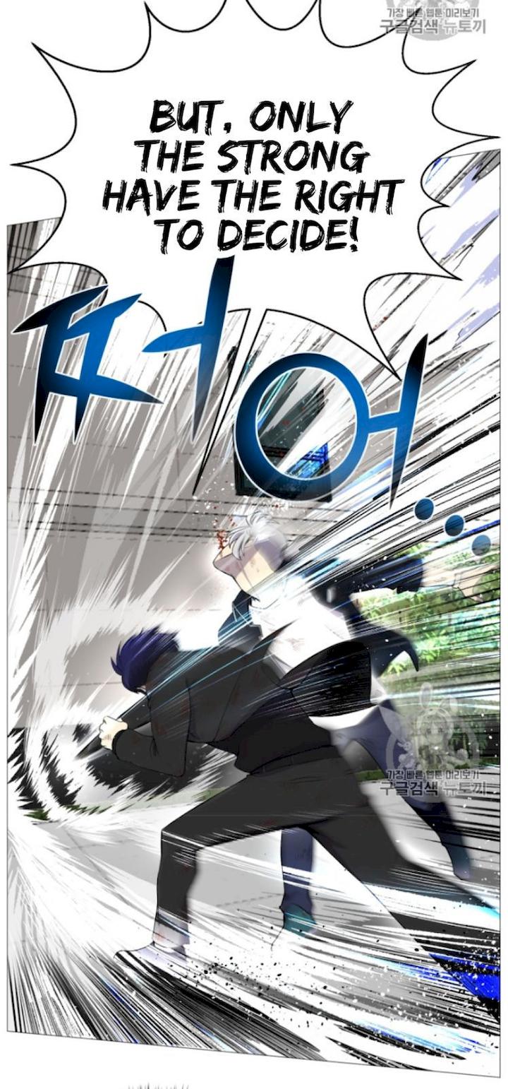 Reverse Villain Chapter 27 - Page 33