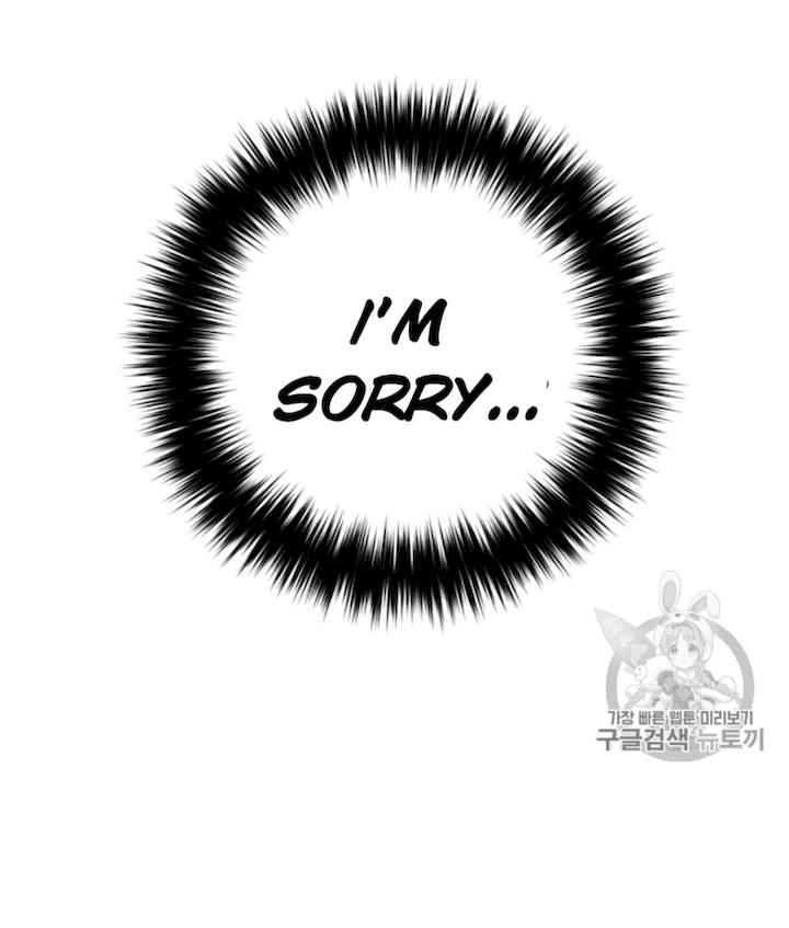 Reverse Villain Chapter 27 - Page 35