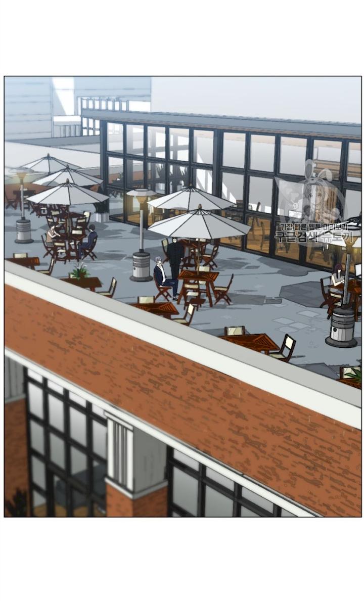 Reverse Villain Chapter 27 - Page 39