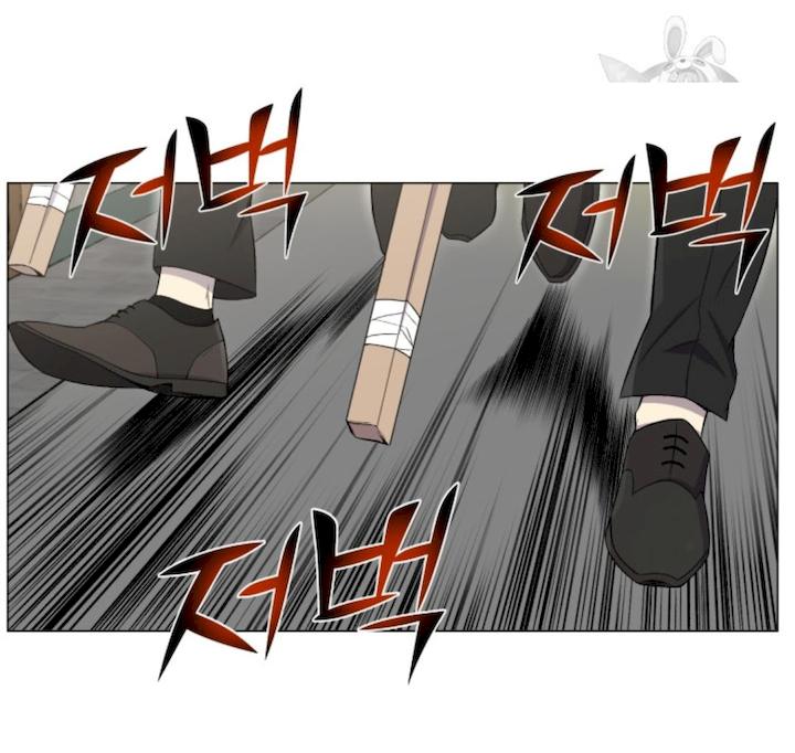 Reverse Villain Chapter 27 - Page 56